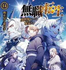 含羞草ios研究所入口2021